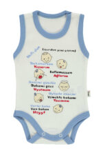 بادی نوزاد زیردکمه دار پسرانه سیویل بی بی Civil Baby با کد 147672375Y31