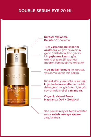 سرم چشم  کلارینز Clarins با کد 3380810463170