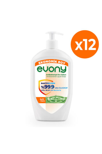 صابون مایع   Evony با کد 70400817