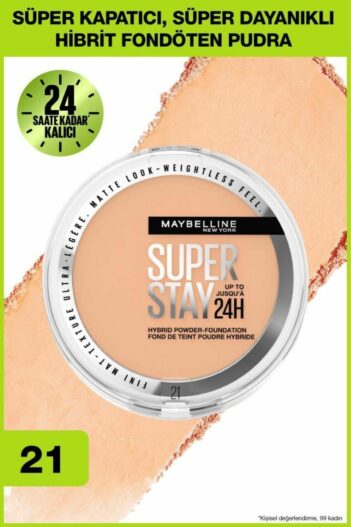 پودر  میبلین نیویورک Maybelline New York با کد SSHBRTPF
