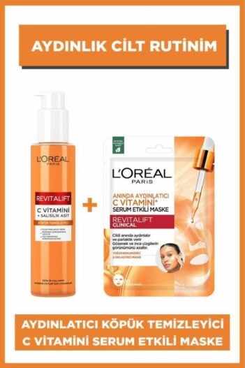 ست مراقبت از پوست زنانه – مردانه لورآل پاریس L'Oreal Paris با کد PKTYBHSRCAGKKTCVSEM
